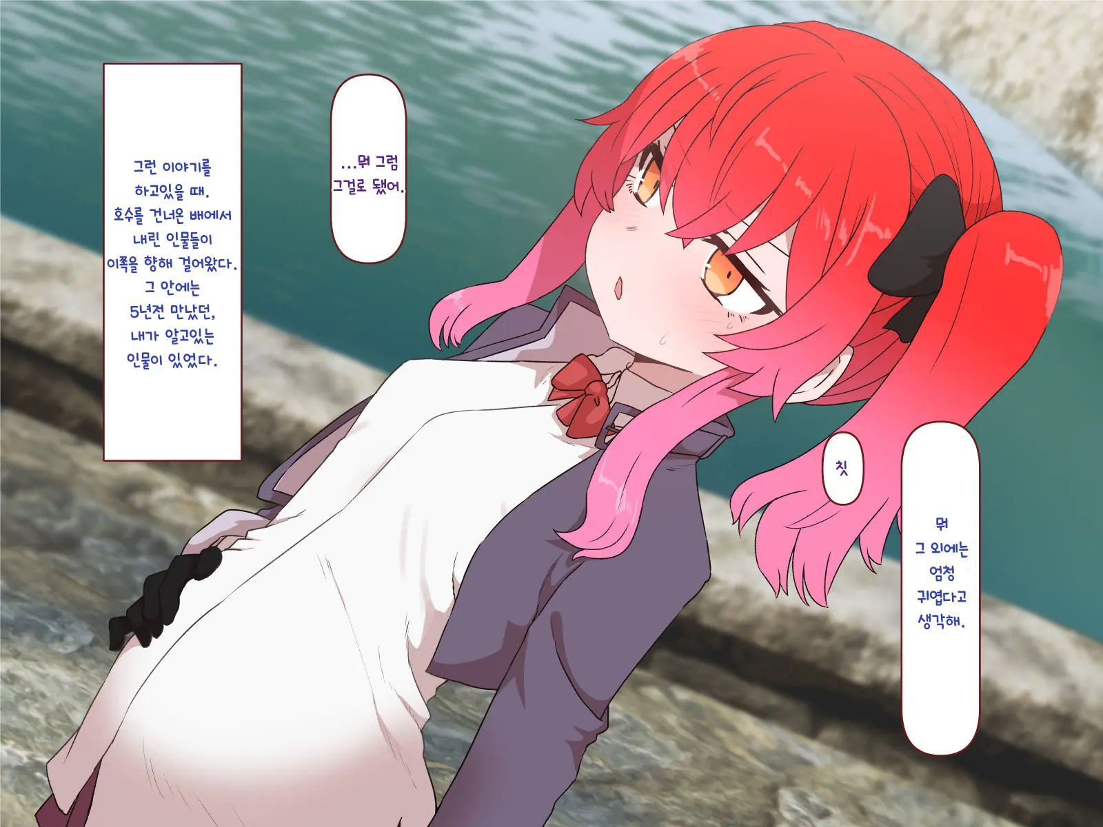 Nakadashi MP Kaifukuman Tanetsuke Dungeon Hen | 질내사정 MP회복맨 교배던전편